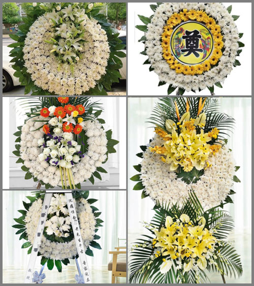 山东莱芜莱城区雪野镇北栾宫村花圈速递